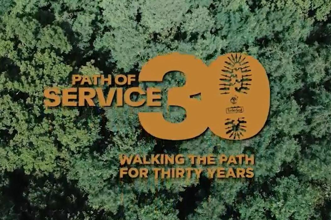 Timberland Career Site